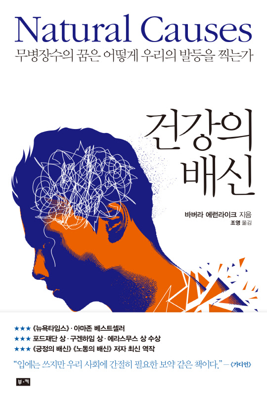 [ ]   츮 ߵ 